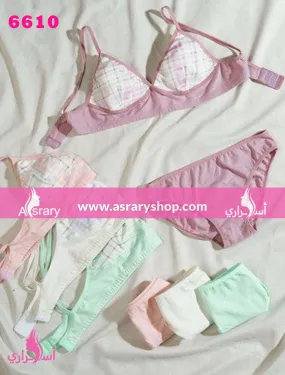 Cotton Underwear Set (2pcs) 6610