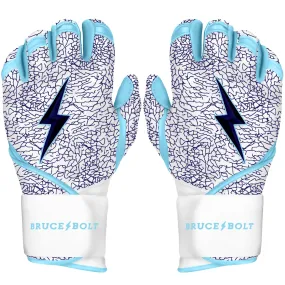 PREMIUM PRO HAPP Series Long Cuff Batting Gloves | ELEPHANT PRINT