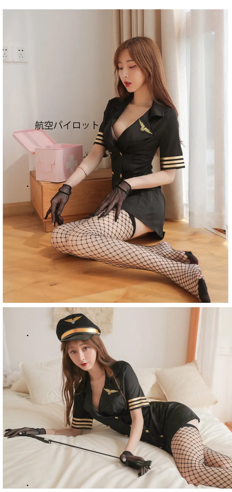 VenusFox Female Police Officer Uniform Deep V Neck Dress Sexy Lingerie Night Clubwear Stewardess Cosplay Clothes Maid Sailor Costumes